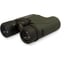 Бинокль Levenhuk Karma PRO 10x25 67696 2