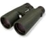 Бинокль Levenhuk Karma PRO 12x50 67700 1