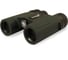 Бинокль Levenhuk Karma PRO 8x25 67702 1