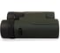 Бинокль Levenhuk Karma PRO 8x25 67702 4