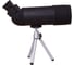 Зрительная труба Levenhuk Blaze BASE 50F 72094 4