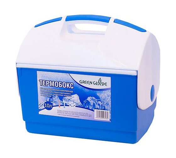 Термобокс Green Glade 10 л, голубой С22100
