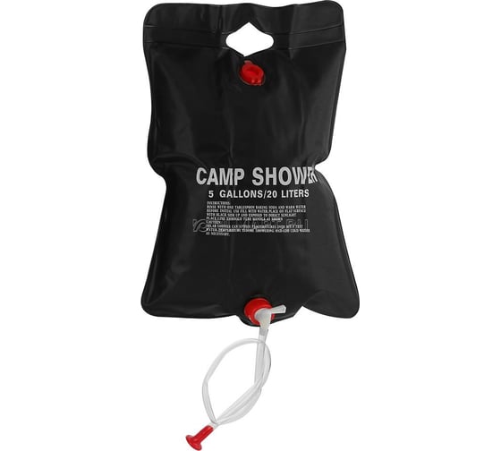 Мобильный душ Green Helper Camp Shower 465-001