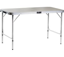 Складной стол Green Glade М5104