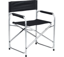 Раскладной стул Green Glade М1201