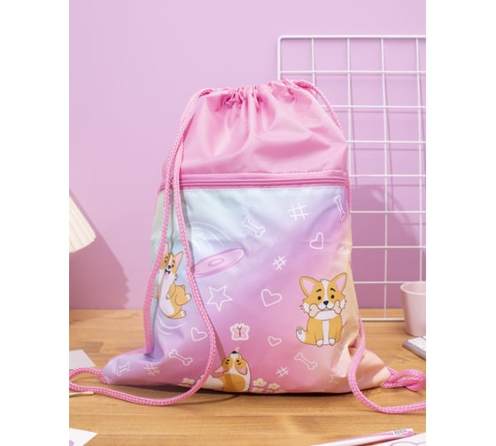 Мешок для обуви №1 School corgi time, 330x420 мм, карман, мо-20-2 1716500