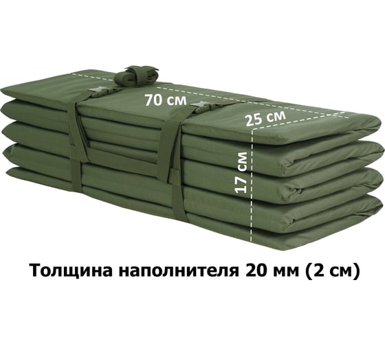Тактический складной коврик A&P Дозор, толщина 20 мм, хаки KTD0120