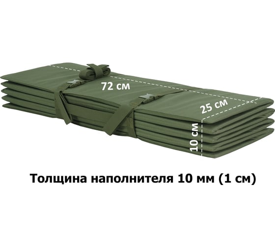 Тактический складной коврик A&P Дозор, толщина 10 мм, хаки KTD0110