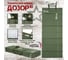 Тактический складной коврик A&P Дозор, толщина 10 мм, хаки KTD0110 3