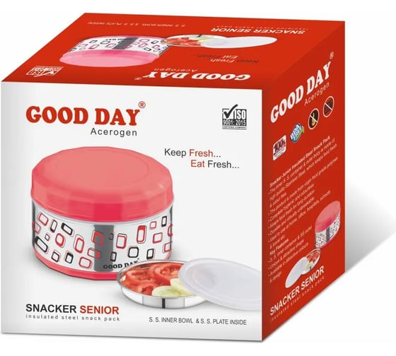 Термо ланч-бокс GOOD DAY SNACKER SENIOR 540 мл Red GL32554RD