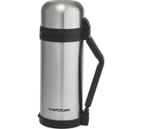 Термос Webber SST-1500P 1500мл 0R-00002957