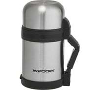 Термос Webber SST-800P 800мл 0R-00002954