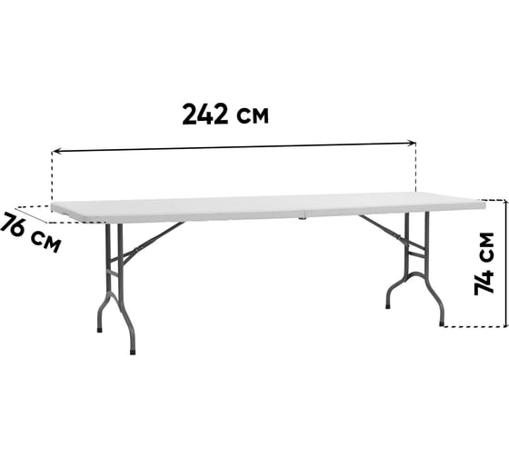 Складной пластиковый стол Стул Груп Кейт 242x74x74 см Z242S