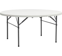 Складной пластиковый круглый стол-чемодан Стул Груп Кейт 150/74 YZ150