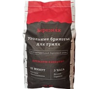 Угольные брикеты для гриля Березняк 10 кг briq-10pp