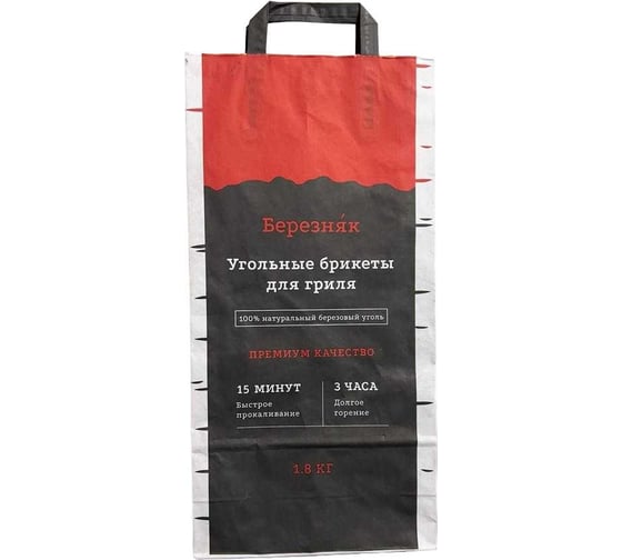 Угольные брикеты для гриля Березняк 1.8 кг бумага briq-1.8pp