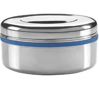 Термо ланч-бокс MILTON Supreme Lunch Small 0.22 л, Blue ML31305-BL