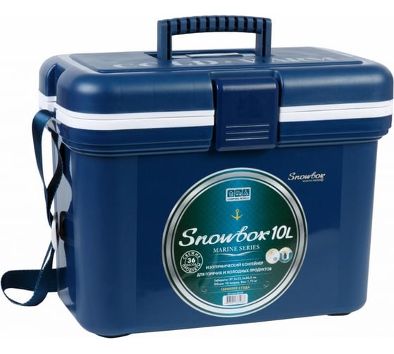 Изотермический контейнер Camping World Snowbox Marine 10L 38193