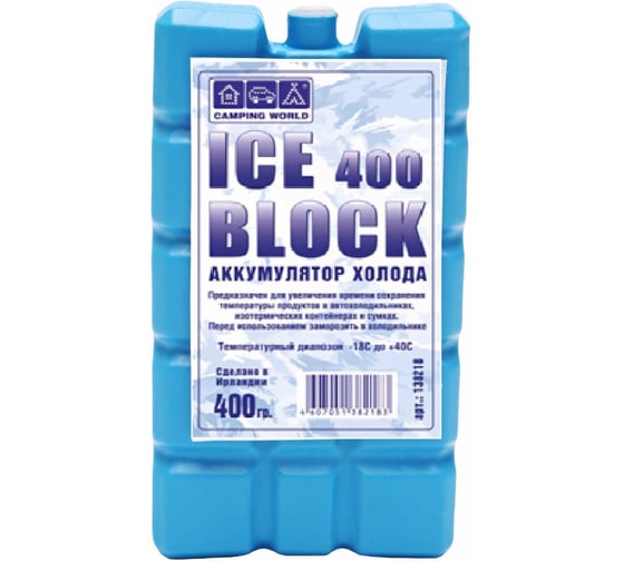 Аккумулятор холода Camping World Iceblock 400 138218