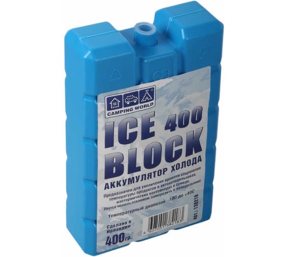 Аккумулятор холода Camping World Iceblock 400 138218