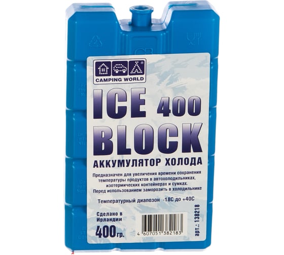 Аккумулятор холода Camping World Iceblock 400 138218