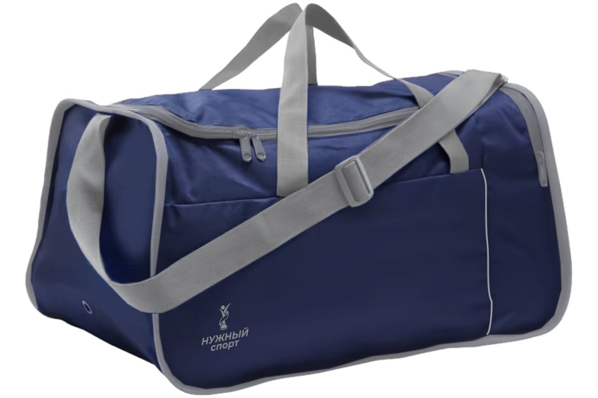 ивная сумка Нужный спорт скStrong55 синий 2007000014509 - выгодная .