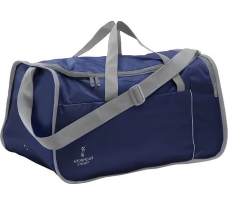 Спортивная сумка Нужный спорт скStrong55 синий 2007000014509