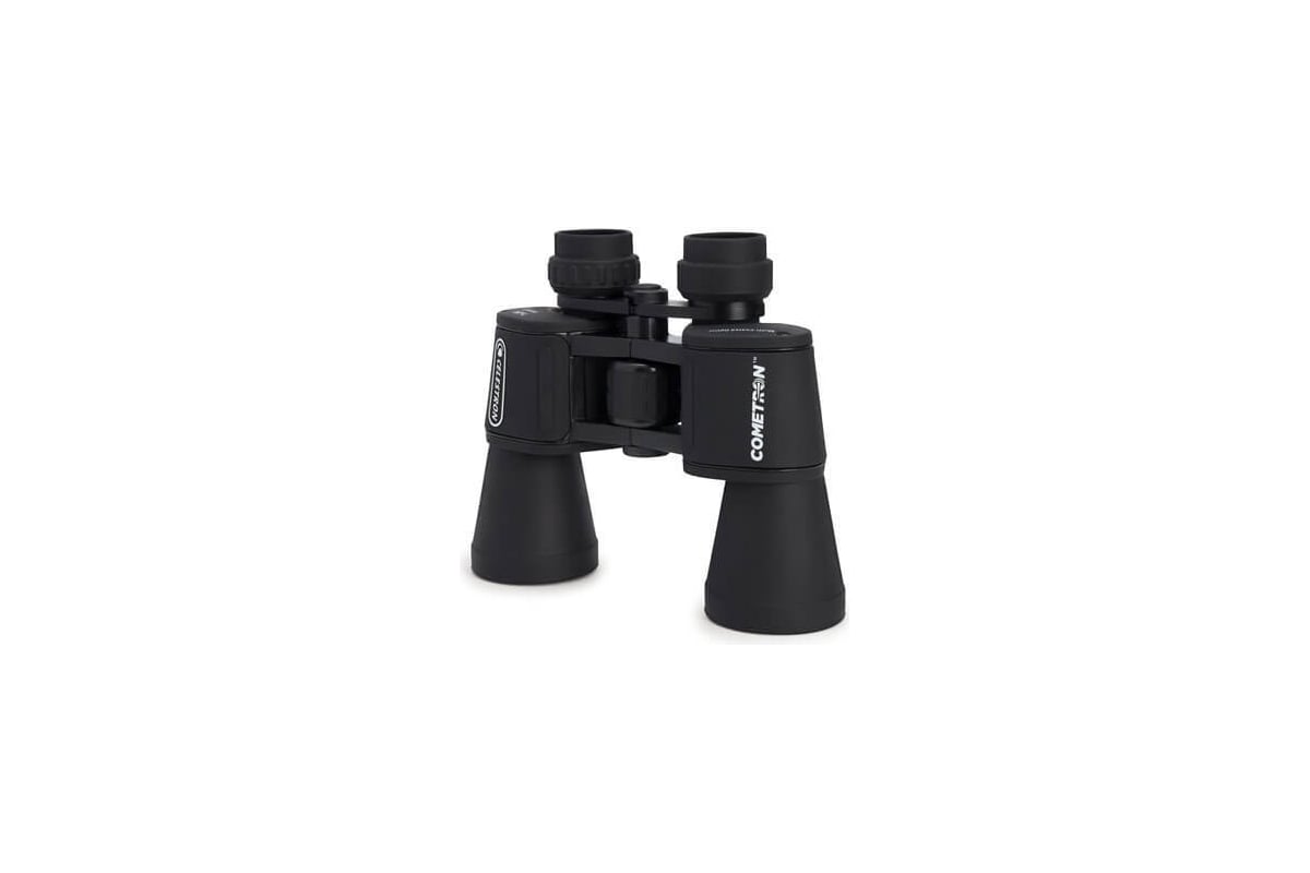 Celestron cometron hot sale 7x50