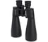 Бинокль Celestron Cometron 12x70, 71199 1