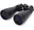 Бинокль Celestron Cometron 12x70, 71199 2