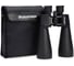Бинокль Celestron Cometron 12x70, 71199 5