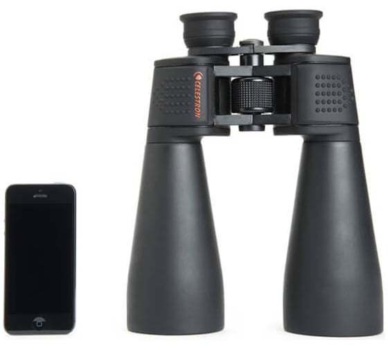 Бинокль Celestron SkyMaster 25x70, 71008