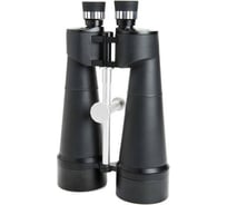 Бинокль Celestron SkyMaster 25x100, 71017