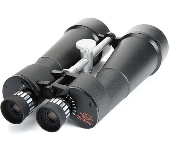 Бинокль Celestron SkyMaster 25x100, 71017