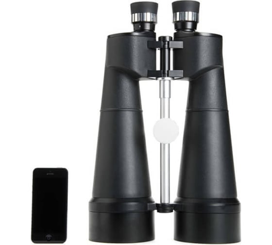 Бинокль Celestron SkyMaster 25x100, 71017