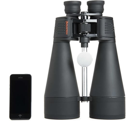 Бинокль Celestron SkyMaster 20x80, 71018