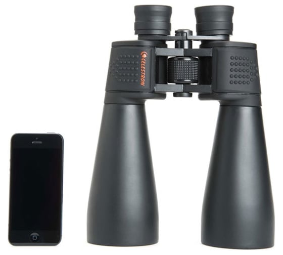 Бинокль Celestron SkyMaster 15x70, 71009