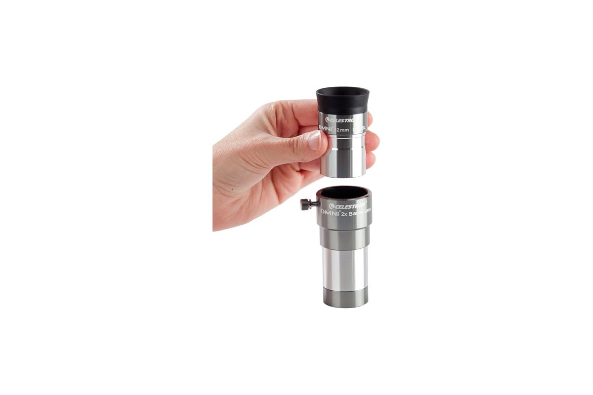 Линза Барлоу Omni 2х, 1.25" Celestron 93326 - выгодная цена, отзывы ...