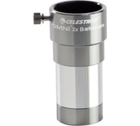 Линза Барлоу Omni 2х, 1.25" Celestron 93326