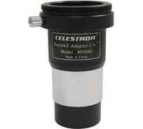 Линза Барлоу 2х с Т-адаптером, 1,25" Celestron 93640