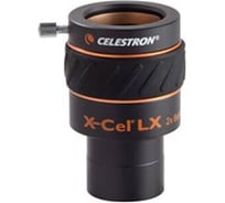 Линза Celestron Барлоу X-Cel LX 3х, 1,25" 93428