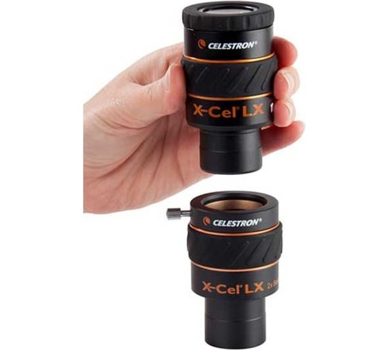 Линза Celestron Барлоу X-Cel LX 3х, 1,25" 93428