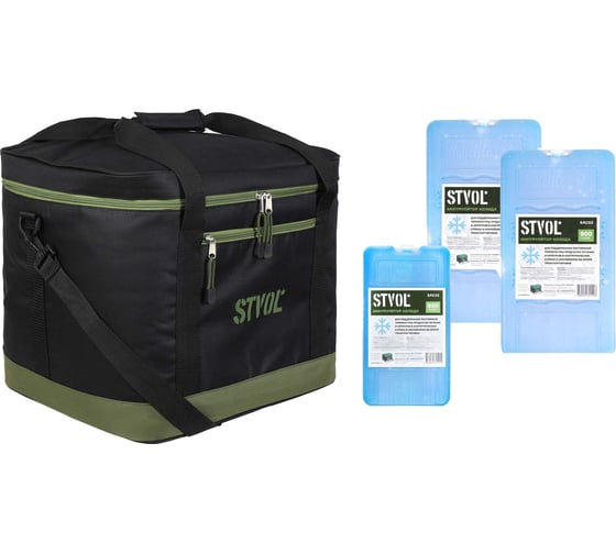 Комплект STVOL: термосумка SRB05 50 л + аккумулятор холода SAC03 900 г 2 шт. и SAC02 600 г STK05