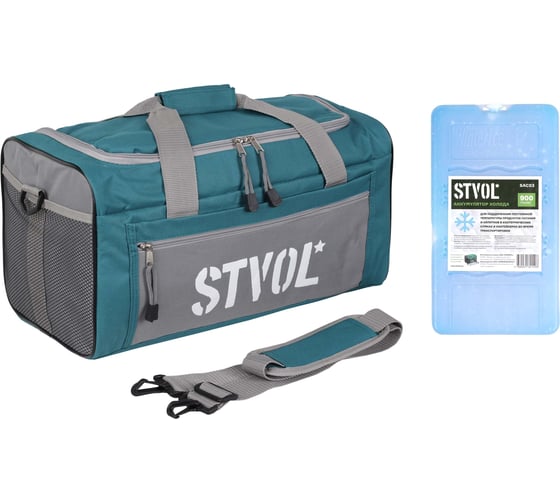 Комплект STVOL: термосумка SRB02 20 л + аккумулятор холода SAC03 900 г STK02