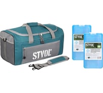 Комплект STVOL: термосумка SRB03 30 л + аккумулятор холода SAC02 600 г 2 шт. STK03