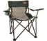 Кресло Camping World Villager S FT-002 2