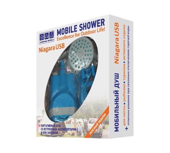 Мобильный душ Camping World CW Niagara USB 138289