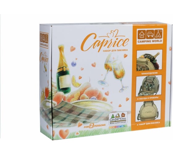 Набор для пикника Camping World CW Caprise PL-001