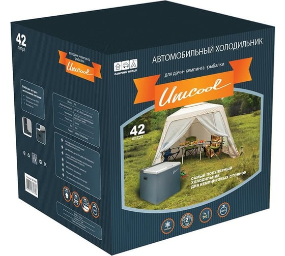 Автомобильный электрогазовый холодильник Camping World DeLuxe AF-002