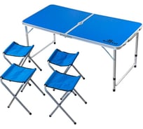 Складной стол со стульями для кемпинга KingTul kt-09517m 56490